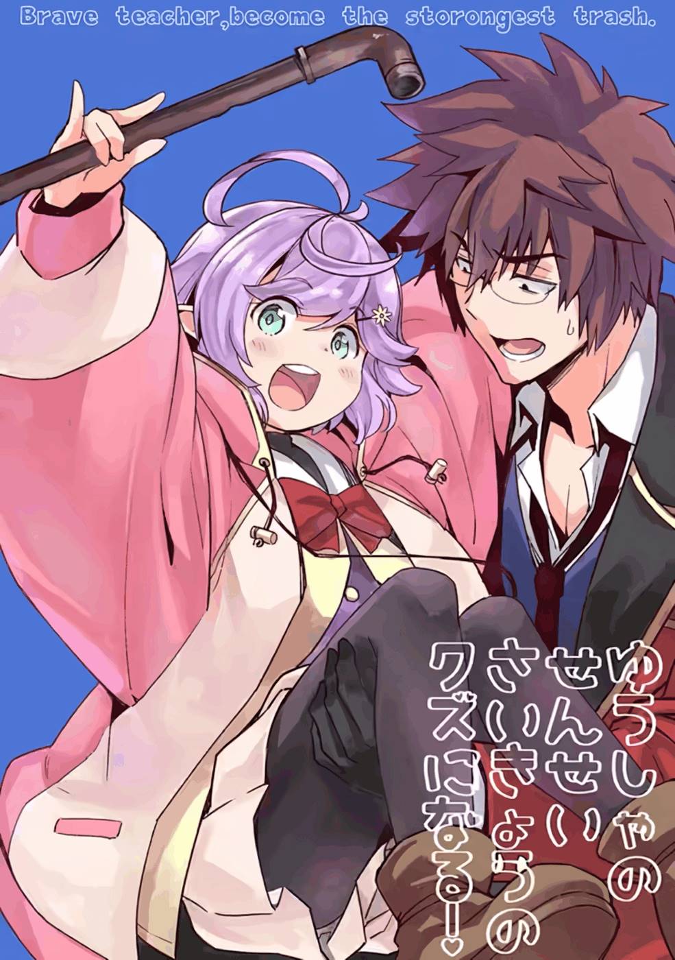 P36