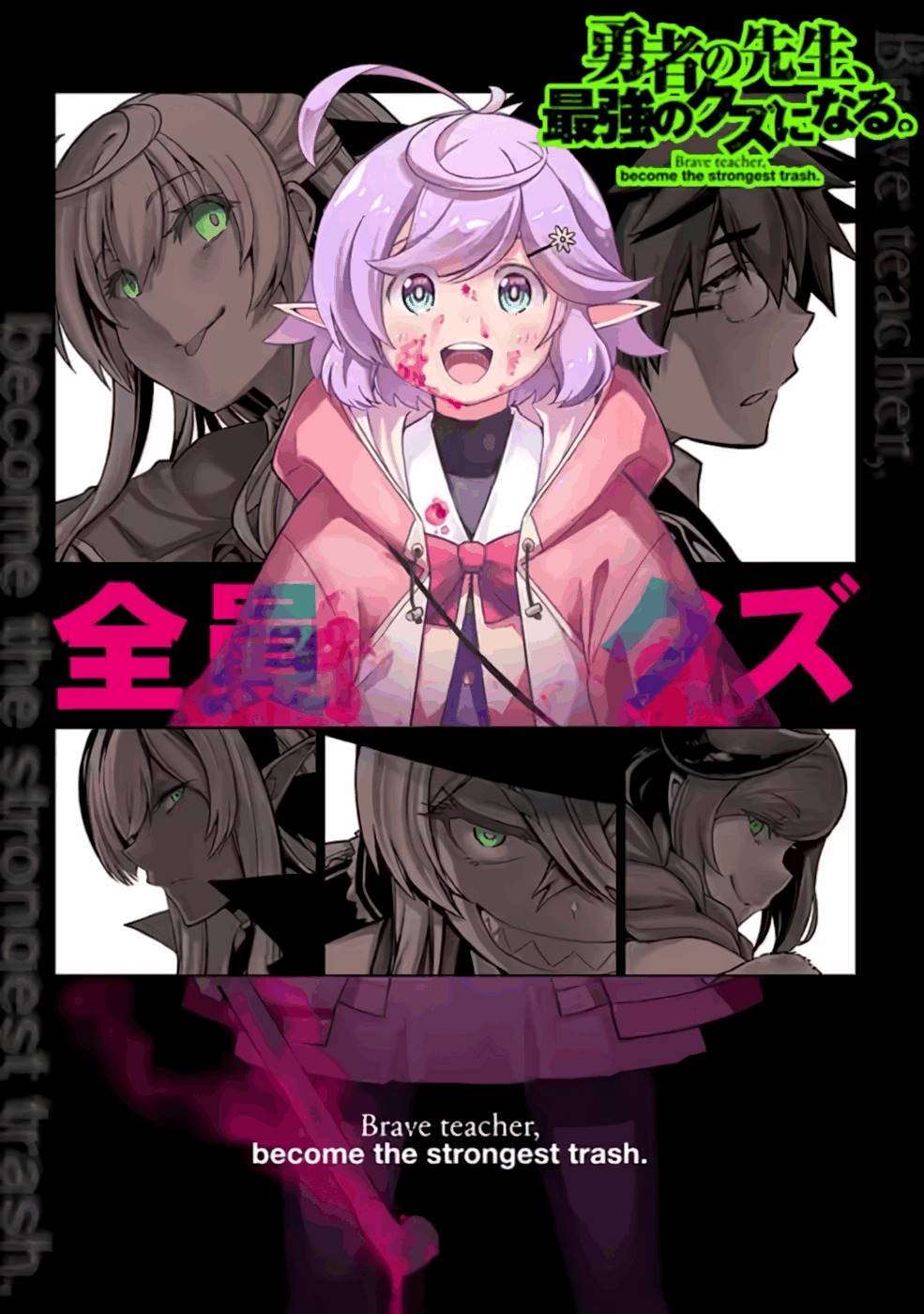 P37