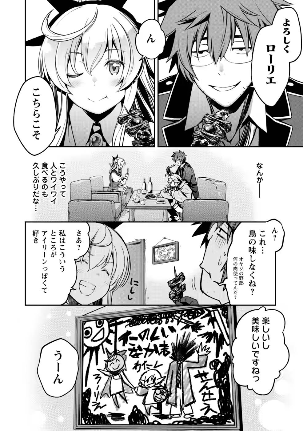 P36
