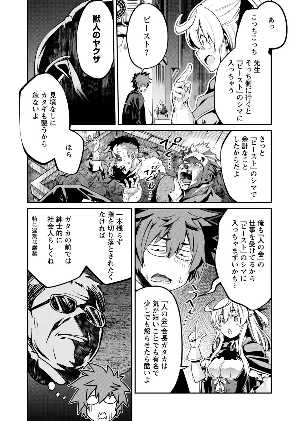 P9