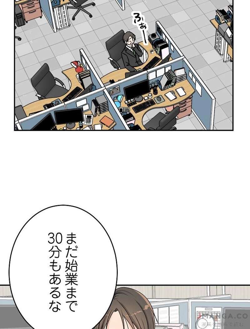 P46