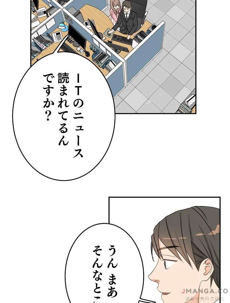 P52