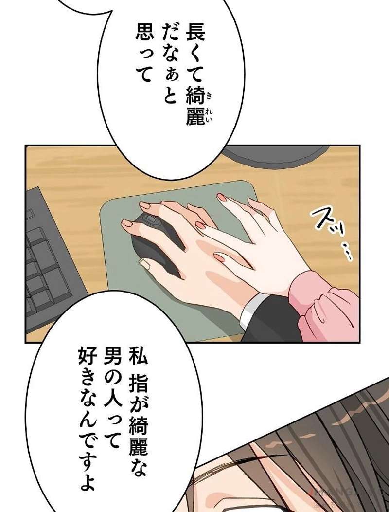 P58