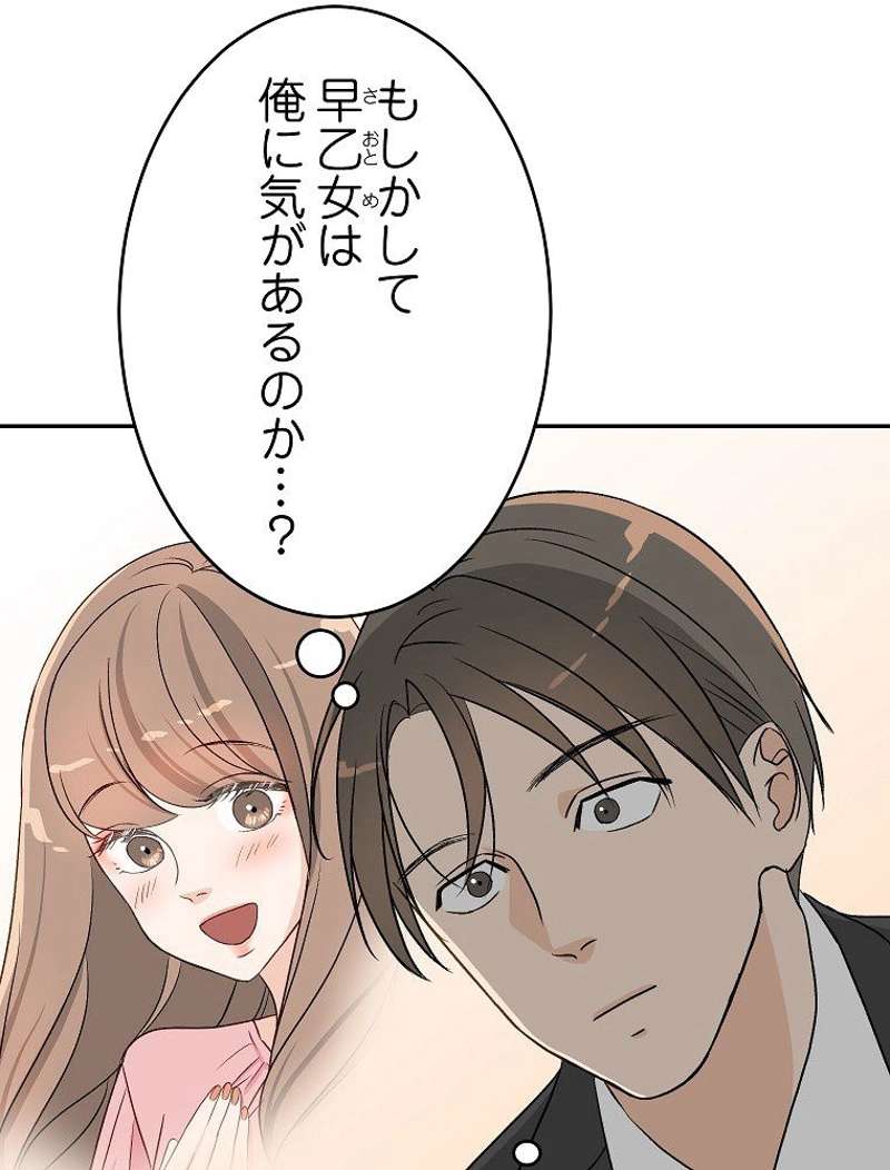P63