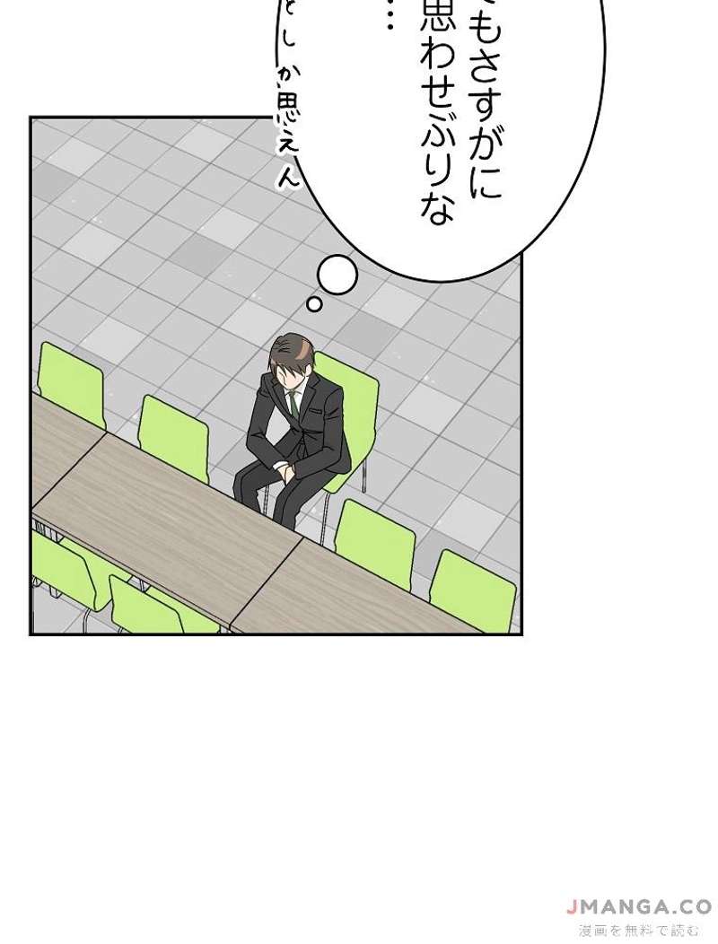 P65