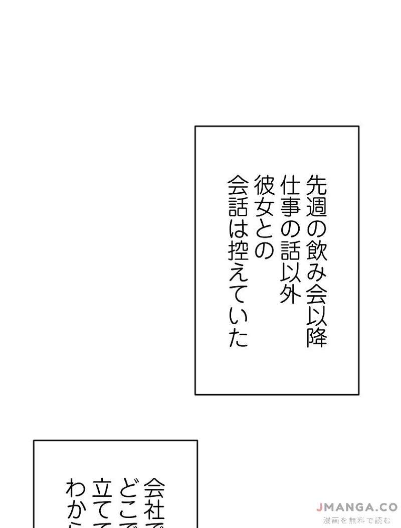 P66