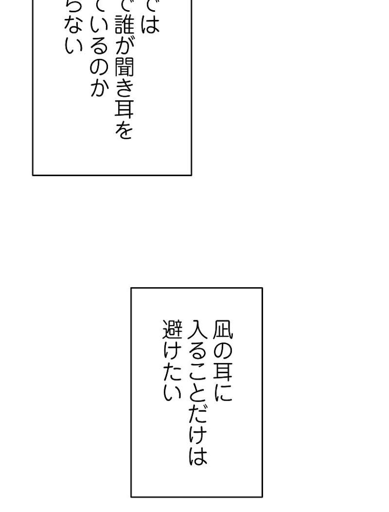P67