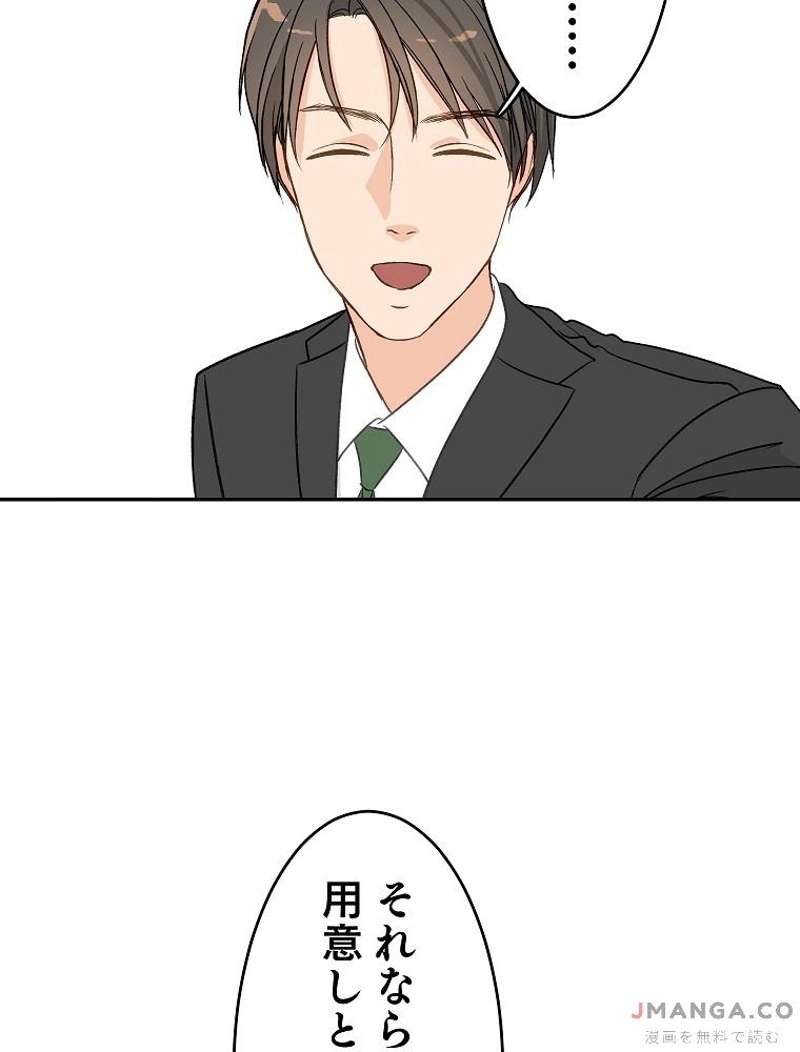 P81