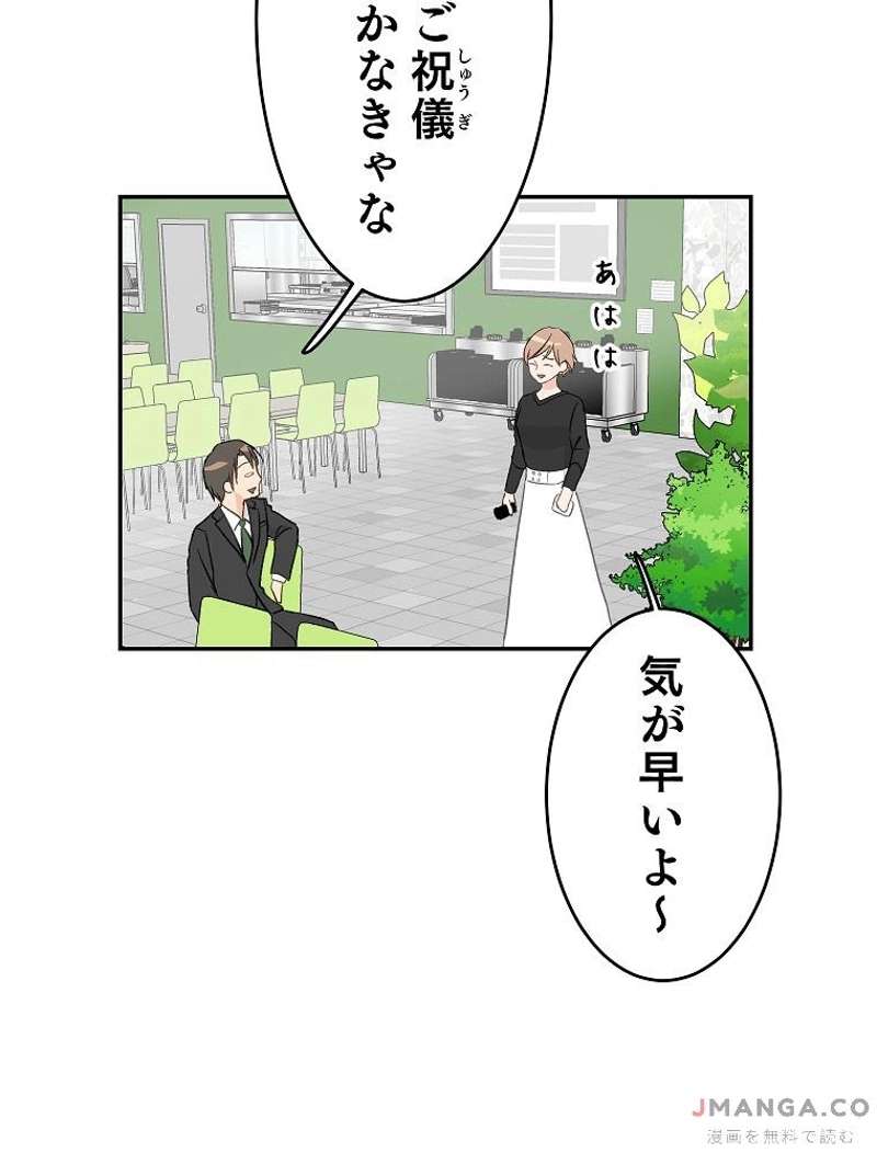 P82
