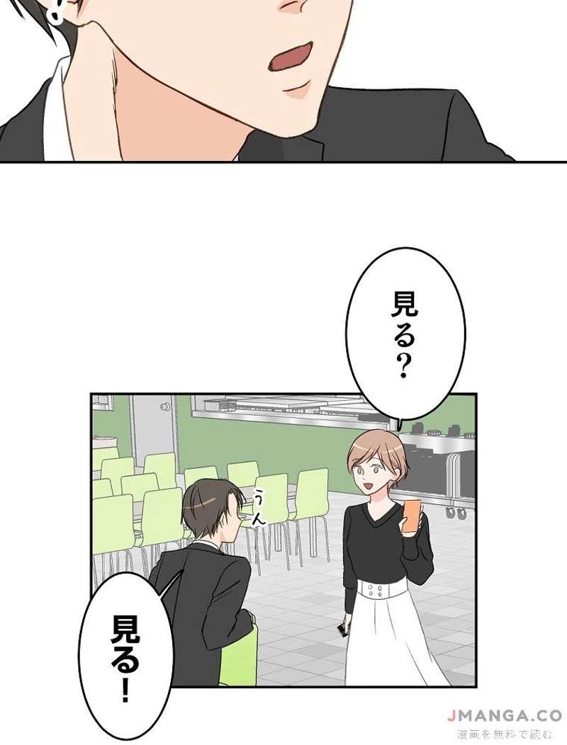 P85
