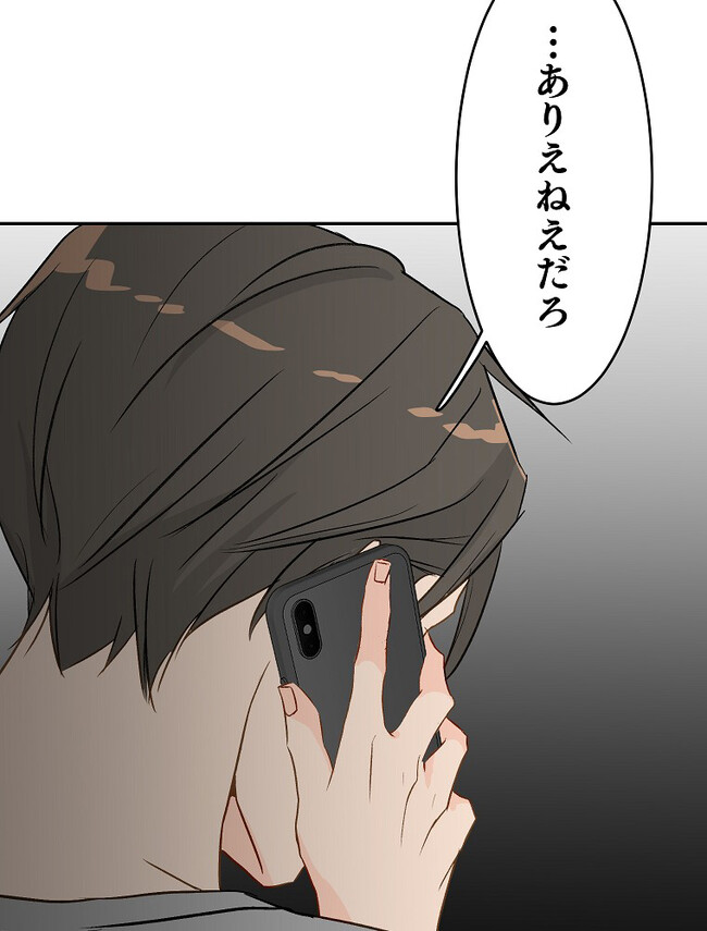 P105