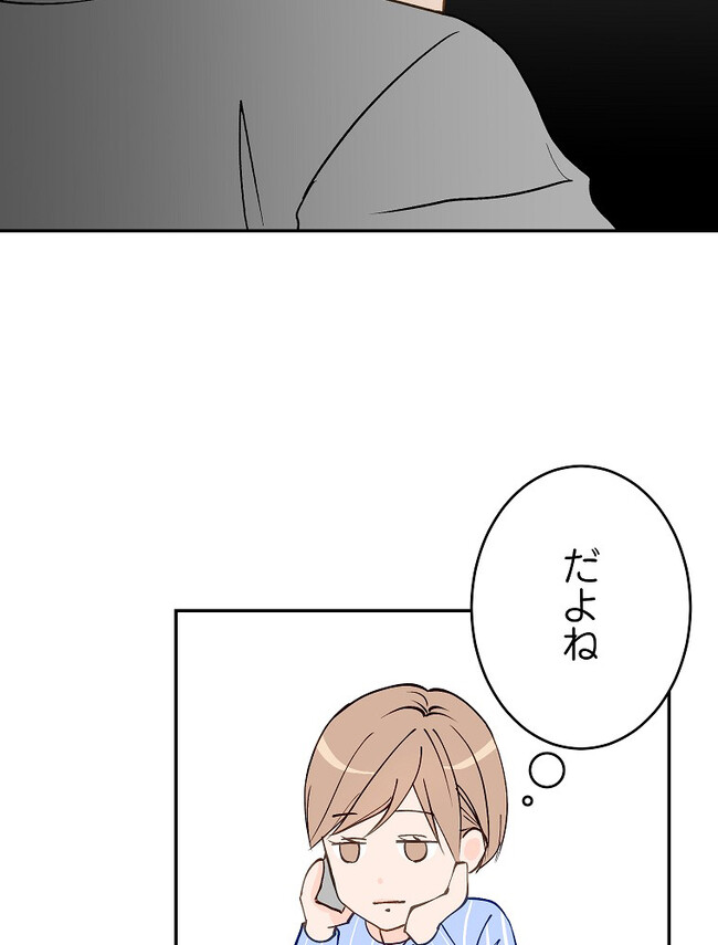 P106