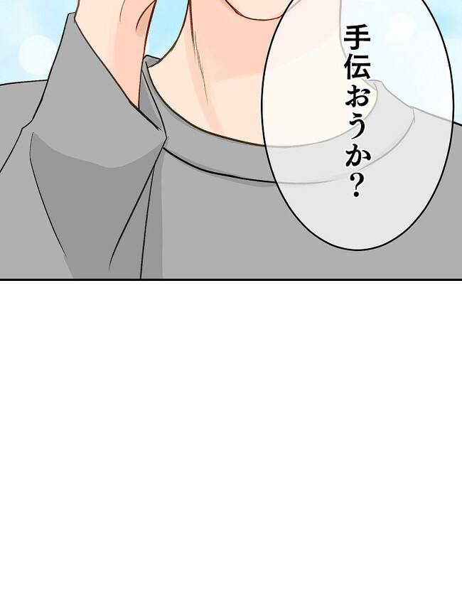 P109