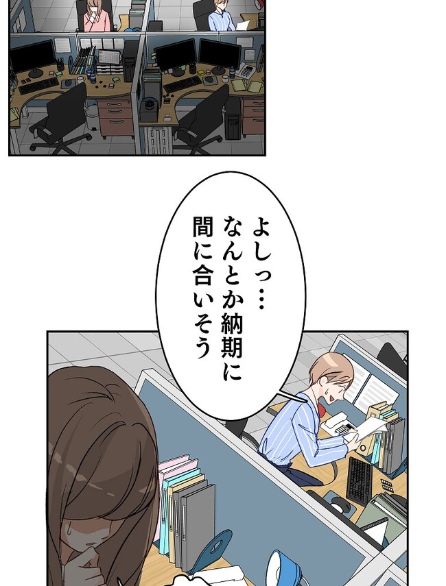 P51