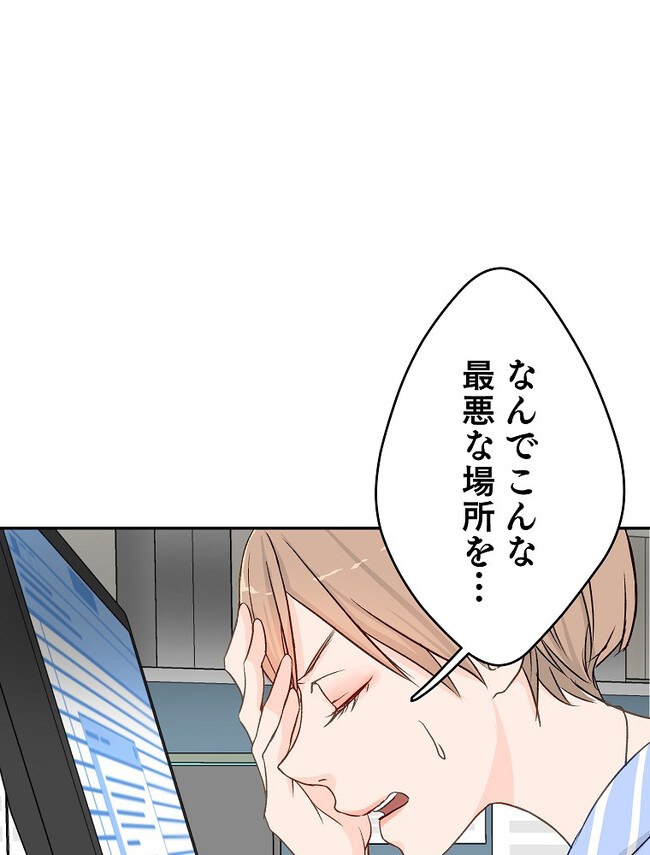 P59