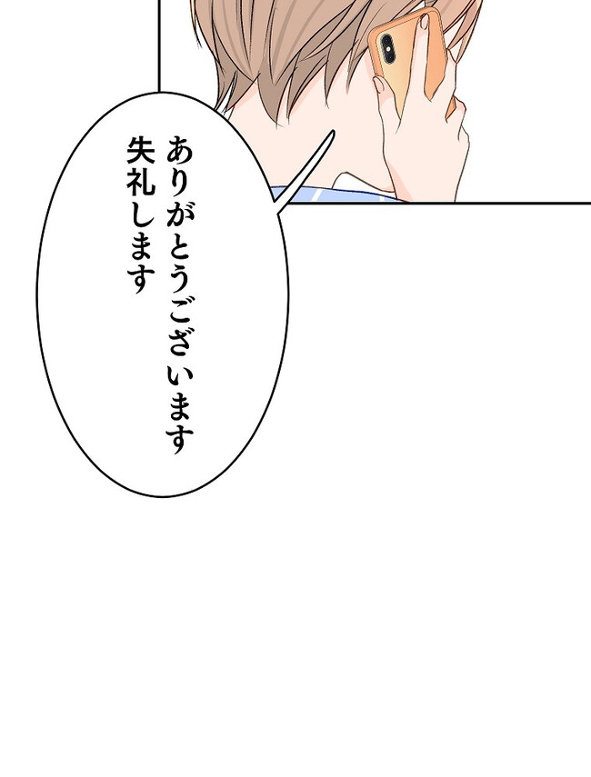 P65