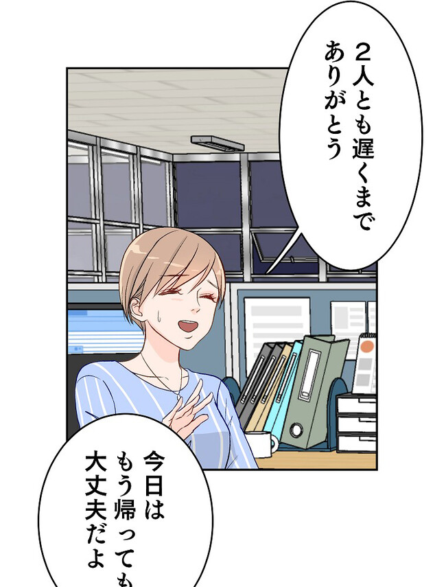 P69