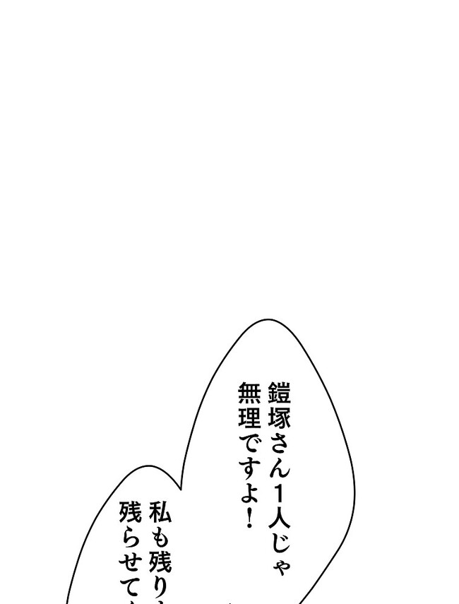 P71