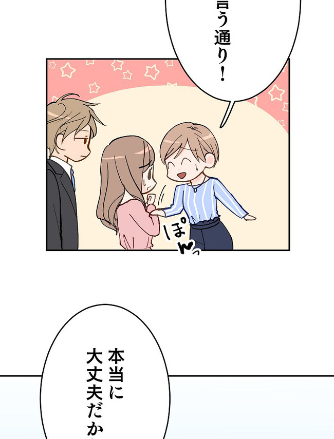 P78