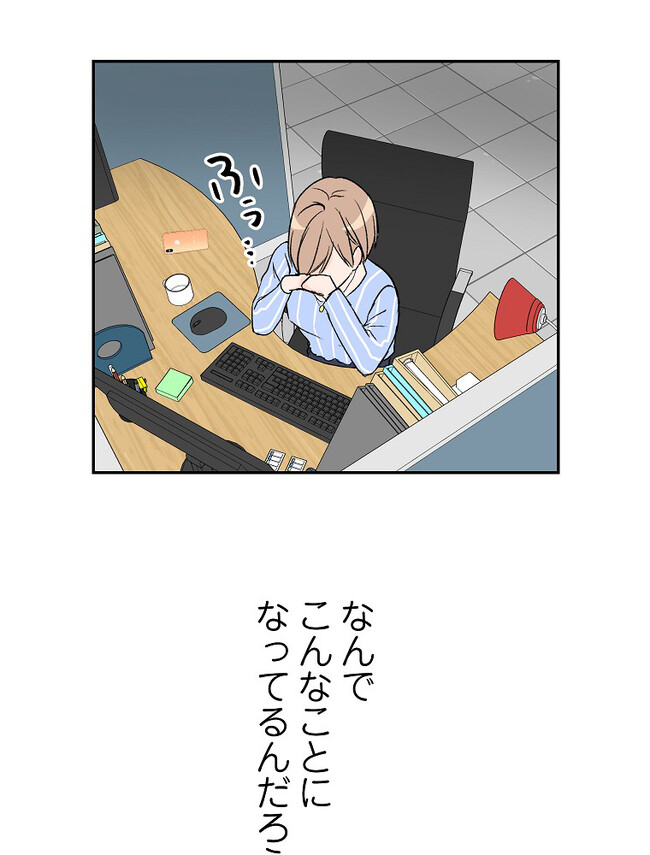 P90