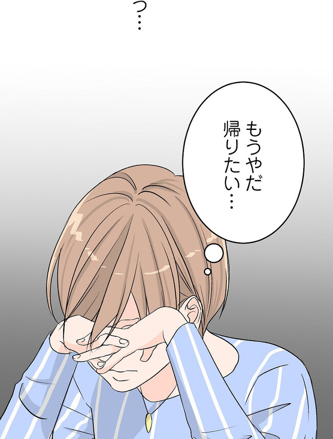 P91