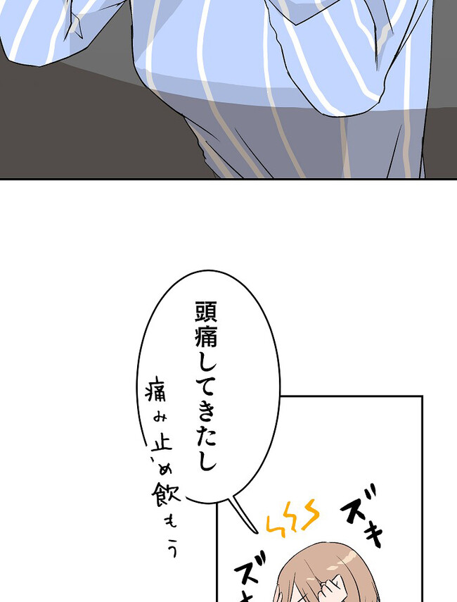 P92
