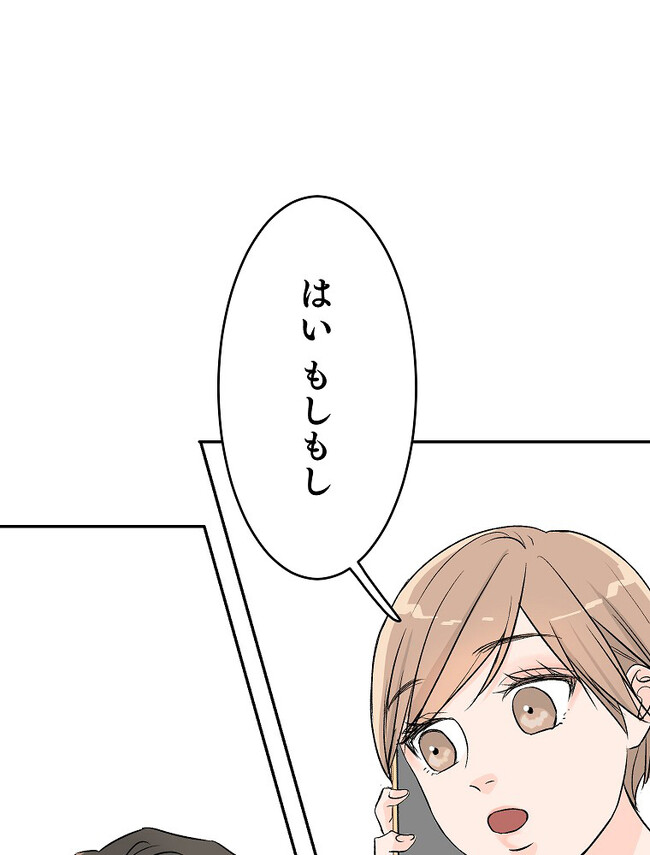 P98