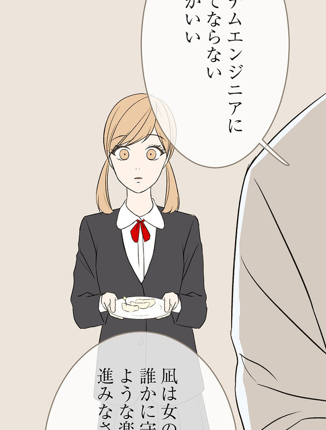 P43