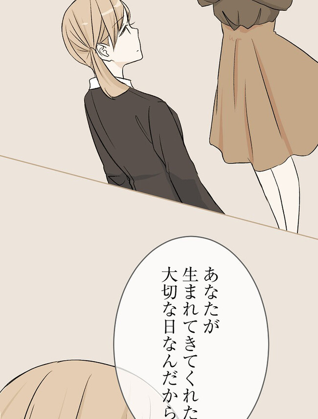 P48