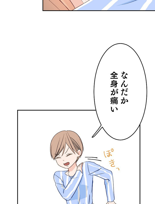 P56