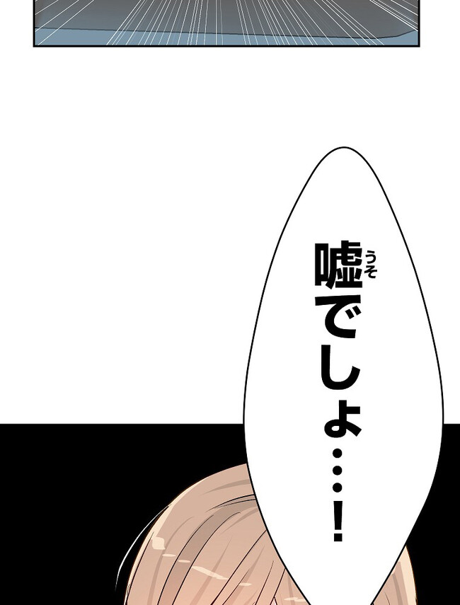 P59