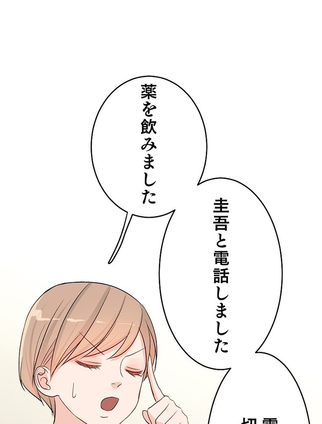 P62