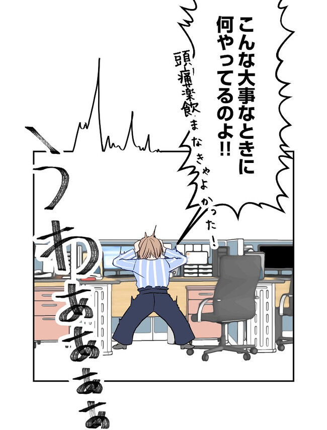 P64