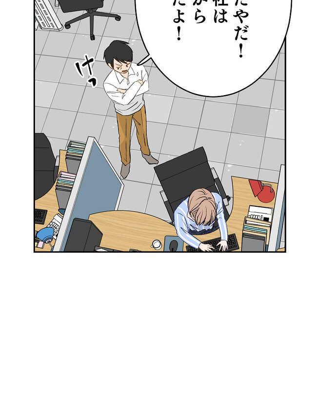 P89