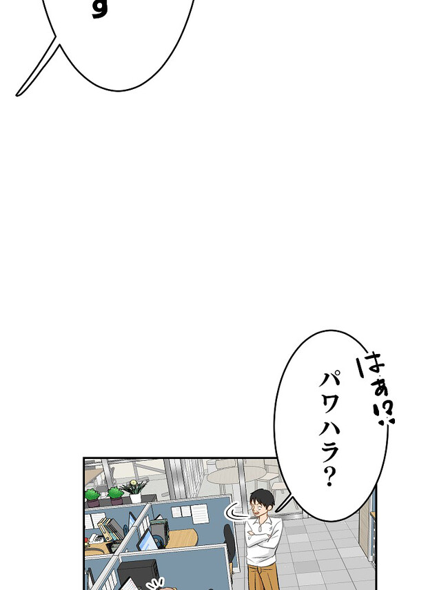 P94
