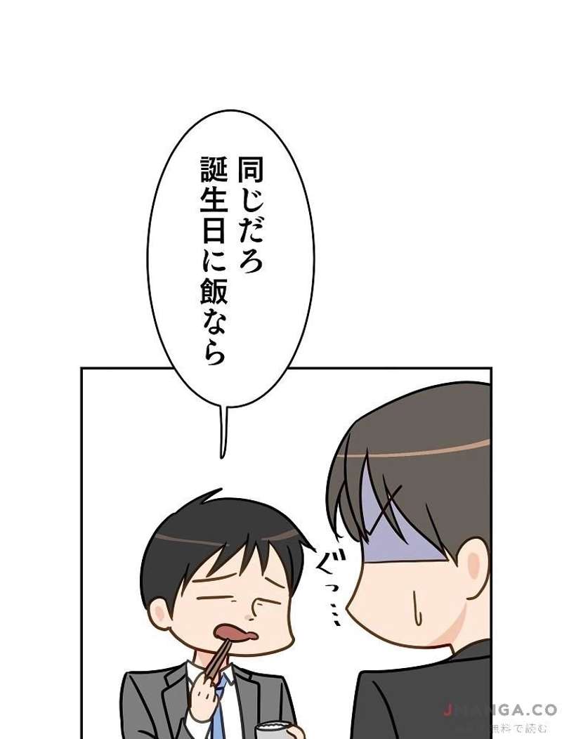P48