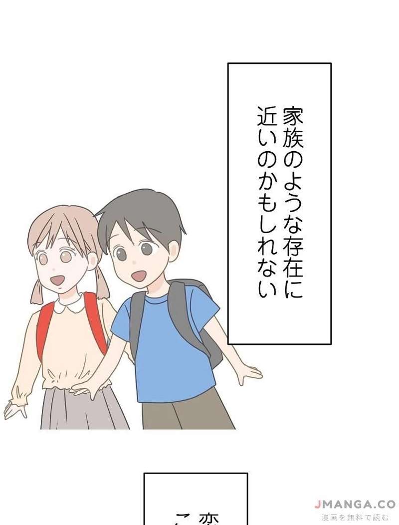 P54