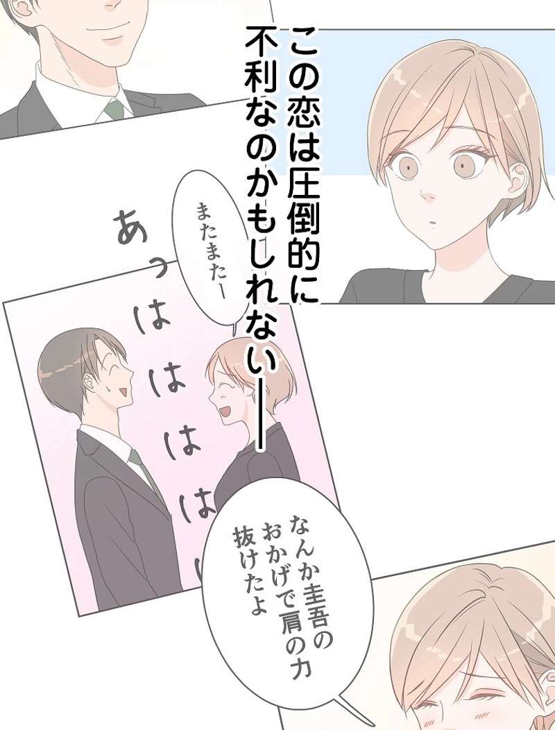 P56