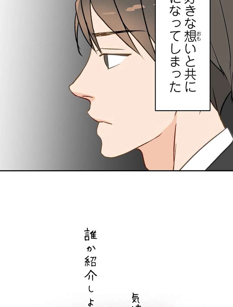 P59