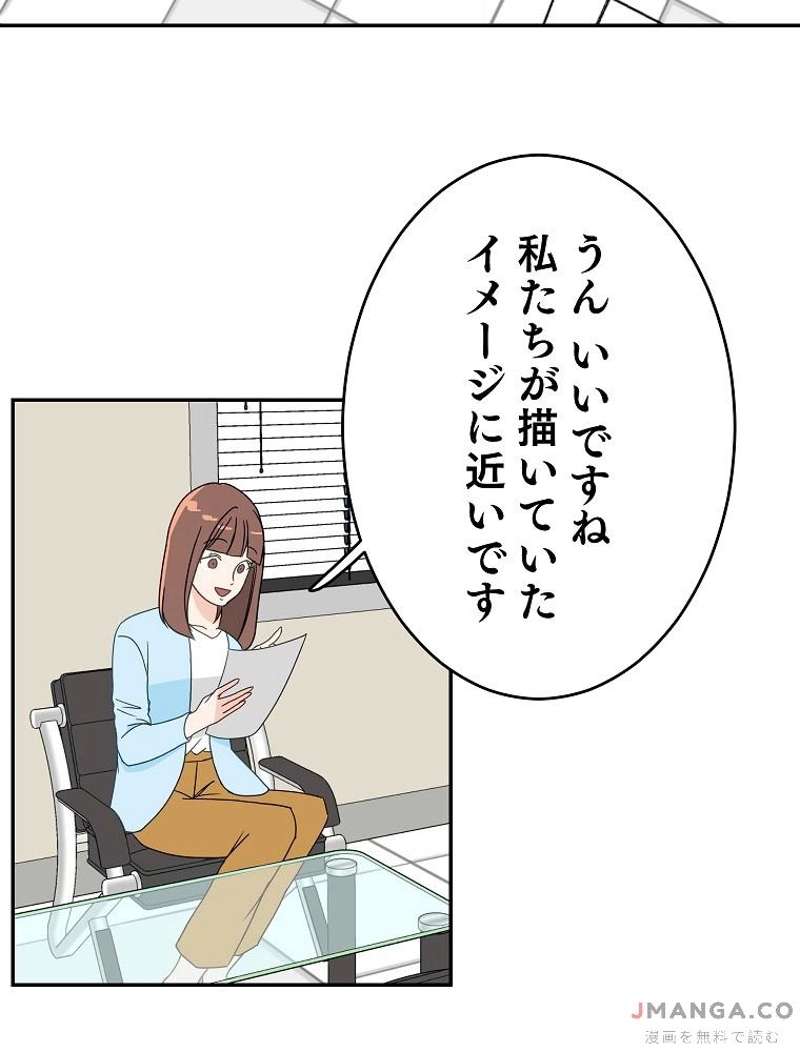P64