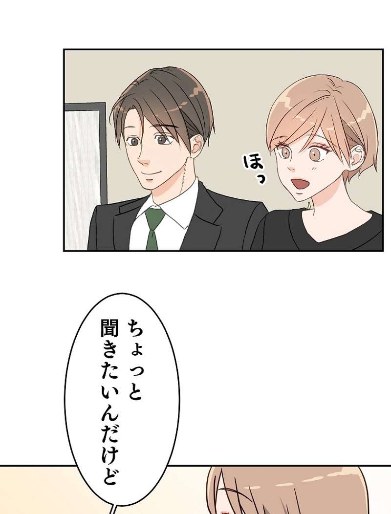 P65
