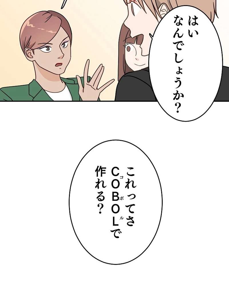 P66