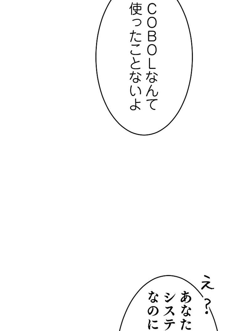 P72