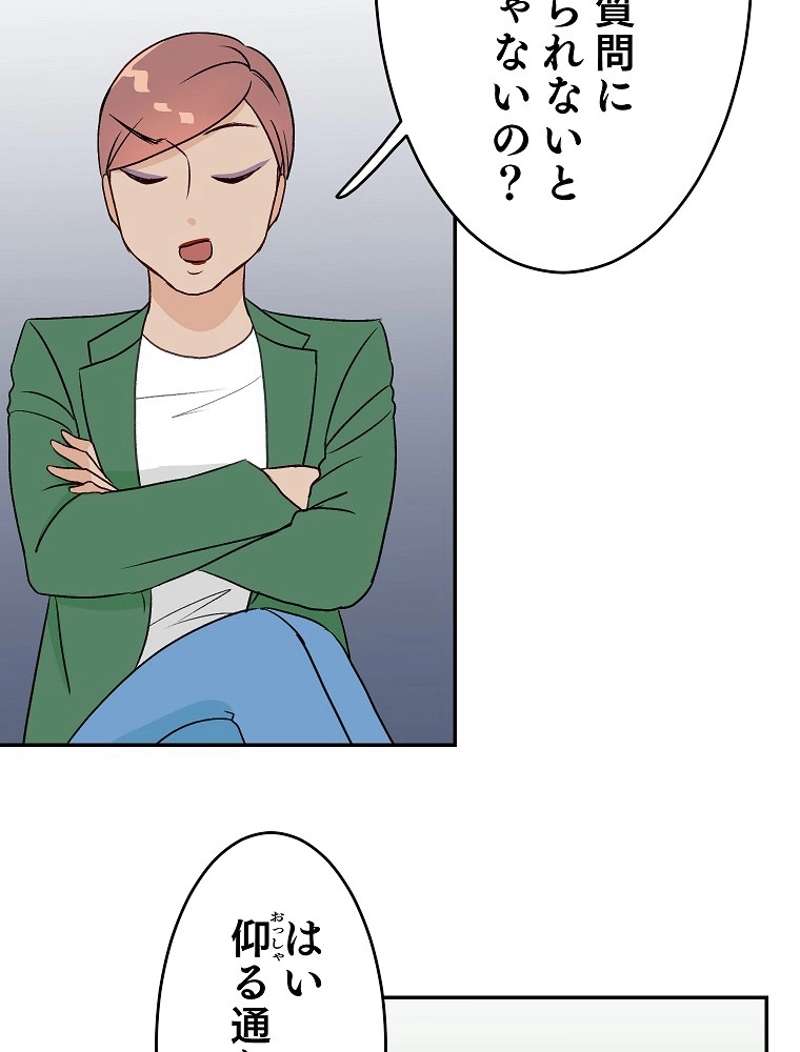 P76