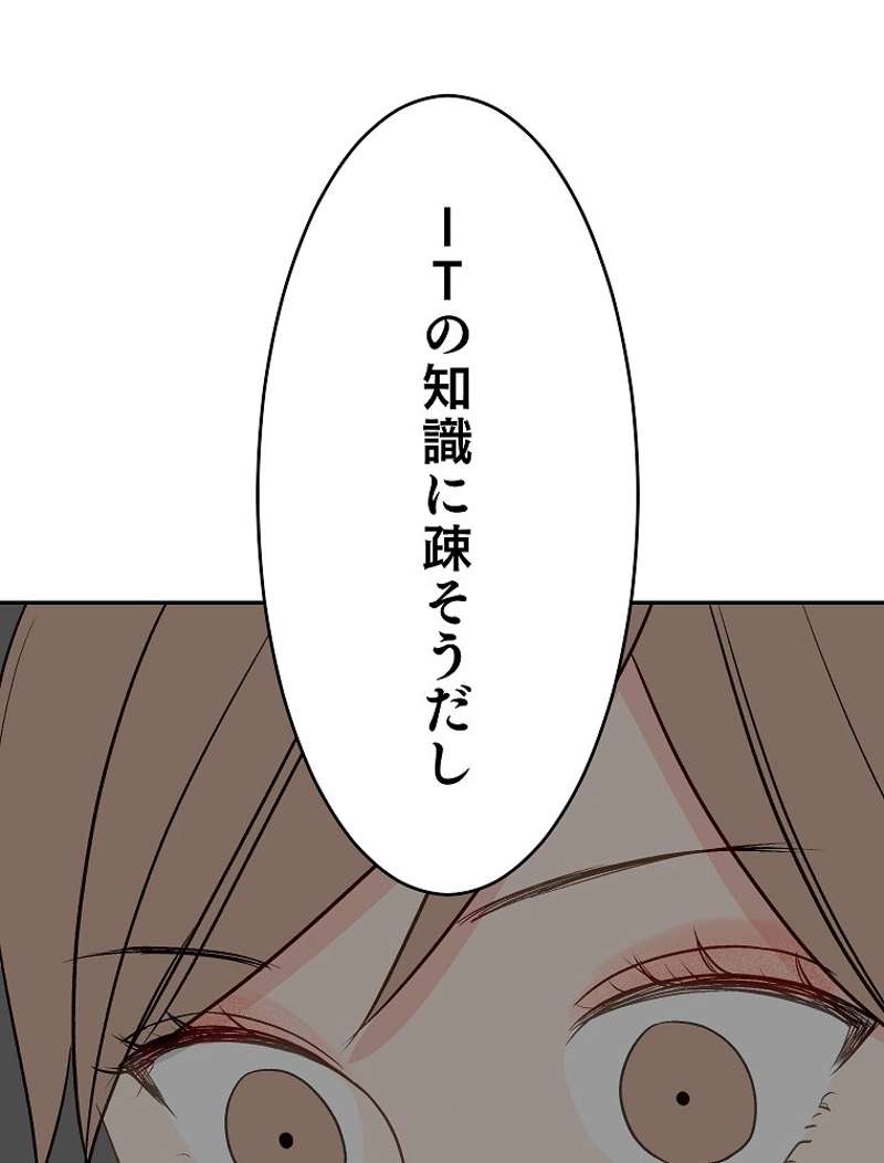 P79