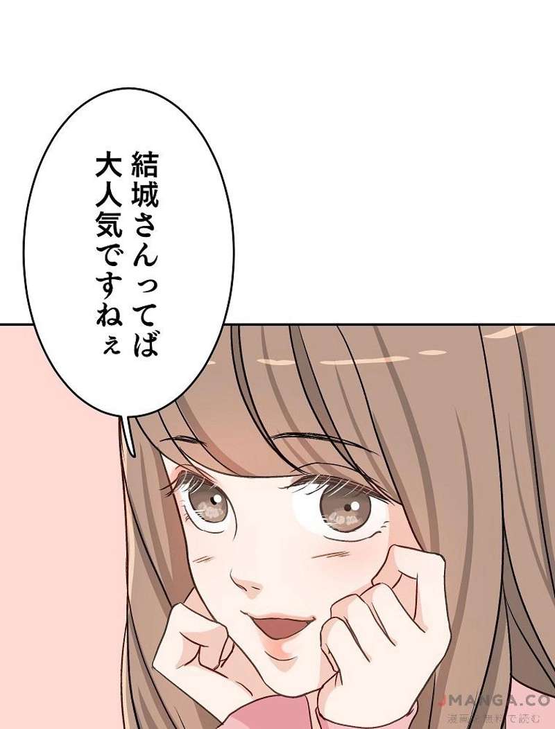 P56