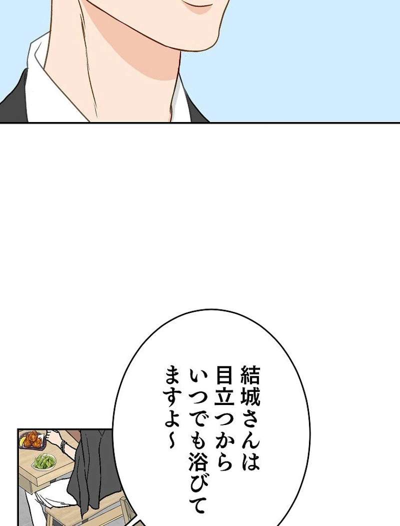 P58
