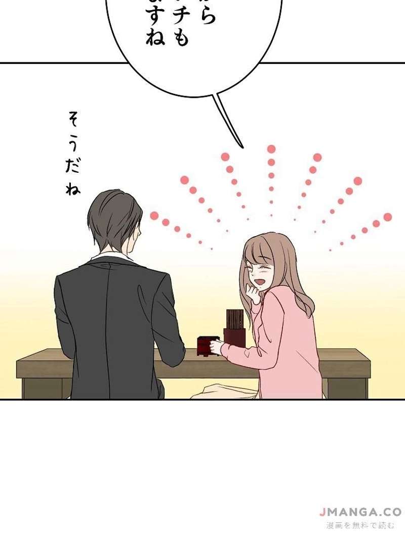 P64