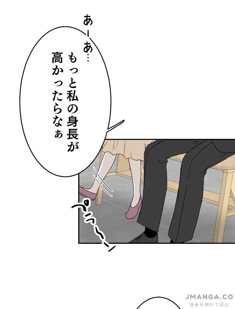 P65