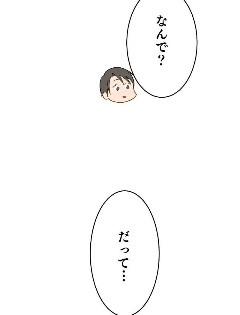 P66